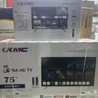 شاشات كي ام سي 75 بوصة نظام ويبوس