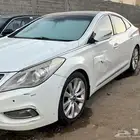 ازيرا 2013  مخبطه