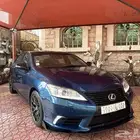 للبيع لكزس es350 ازرق نظيفه