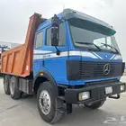 سكس قلاب البي موديل 91 حجم 2648