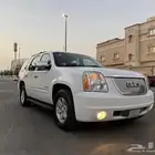 يوكن 2013 قصير سعودي قمه في النظافه