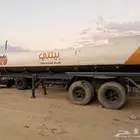 تيدر تانكي صرف صحي للبيع