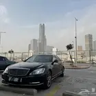 بانوراما نظيف للبيع