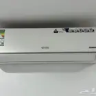 مكيفات سبيلت