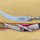 جنبيه معيره (فضه)