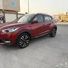 نيسان كيكس 2020 نص فل