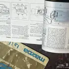 كتلوجات مازدا قديم