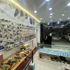 محل مفاتيح