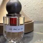 دهن عود الهندي امفال النادر الحطب VVIP