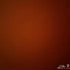 مطلوب شقه لليجار الشهري