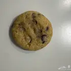 متوفر كوكيز الف قطعه وزن 60 جرام