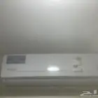 مكيف أخو الجديد استخدام سنتين ولا يستخدم
