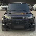(( تم البيع ))