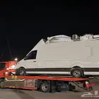 سطحه من المذنب للمجمعه