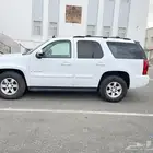 يوكون دبل فل كامل