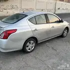 صني 2020