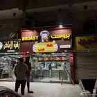 لوحات اكريلك حروف لوحه صيانه استيكرات بنرات