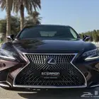 Lexus LS500 2020