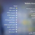 حساب فورت نايت للبدل بحساب نادر المواصفات في العنوان