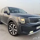 للتنازل بدون مقابل كيا تيلورايد