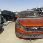 قطع غيار شيري اريزو 5 تشليح جميع السيارات الصينية