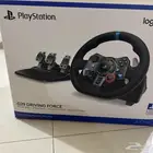 دركسون وقير