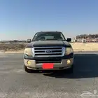 اكسبيدشن فل كامل طويل 2010