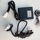 جهاز بصمه كامري 2017الي 2015