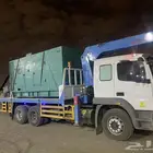 مواتير الكهرباء