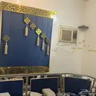 مجلس مساند خشب