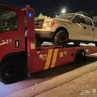 سطحة الاحساء