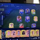 تشكيلة للبيع