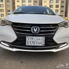 شانجان السفن