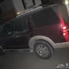 اكسبلور