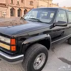 جمس 1996