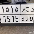 لوحة للبيع