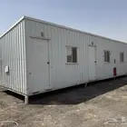 بركس بركسات برتبل برتبلات غرف جاهزة بيوت جاهزة غرف متنقلة