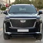 اسكاليد 2021 طويل مخززن