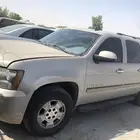 عندك سيارة تبي تبيعها تشليح تعال