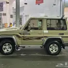 جيب ربع 2010 وكاله