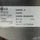 شاشة قيمنق للبيع