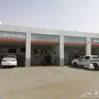 عرض الكلادنج