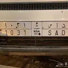 للبيع لوحة داس 1031