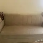 كنب او انتريه