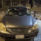 كيا ابتيما 2008