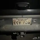 للبيع لوحات مميزه