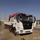 بوم ترك 12 طن موديل 2025 Boom trak