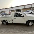 مشواير لجميع أنحاء المملكة