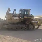 بلدوزر D8R مديل 2006 بطاقة جمرك