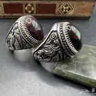 خاتم اوبال اثيوبي
